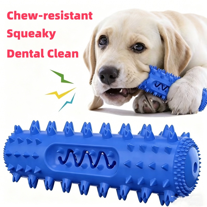 Rubber Treat Dispensing Dog Toy - لعبة مضغ متينة للكلاب مصنوعة من