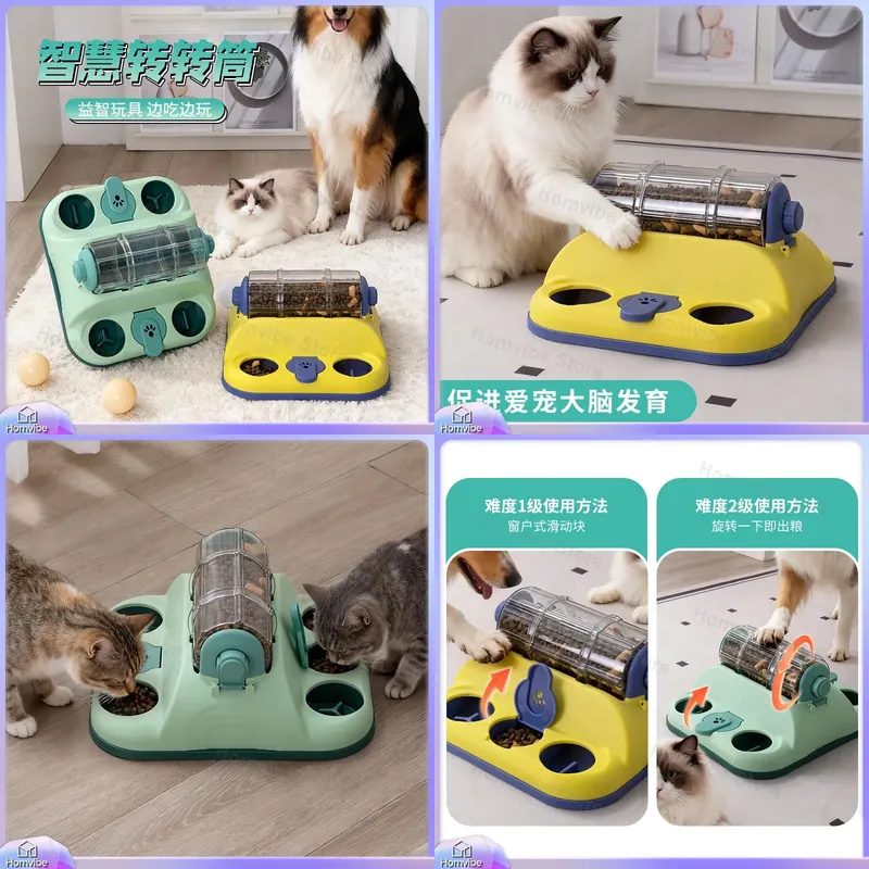 موزع طعام تفاعلي دوار للقطط وا - مراجعة Dog Puzzle Feeder Toy وسعره