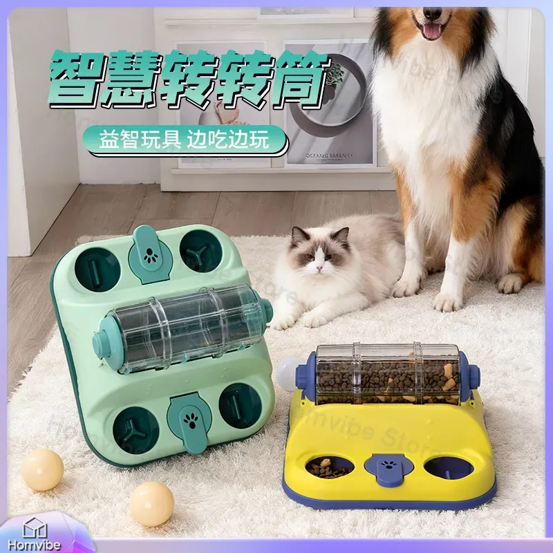 موزع طعام تفاعلي دوار للقطط وا - مراجعة Dog Puzzle Feeder Toy وسعره
