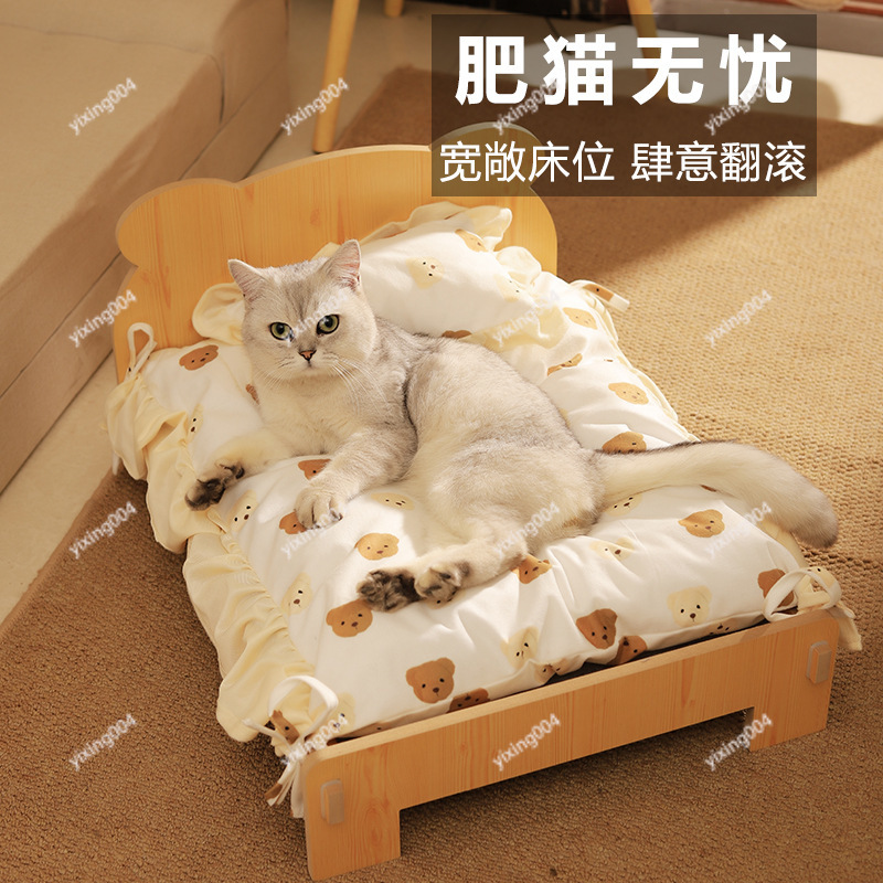 سرير حيوانات أليفة خشبي قابل ل - مراجعة Pet Beds وسعره
