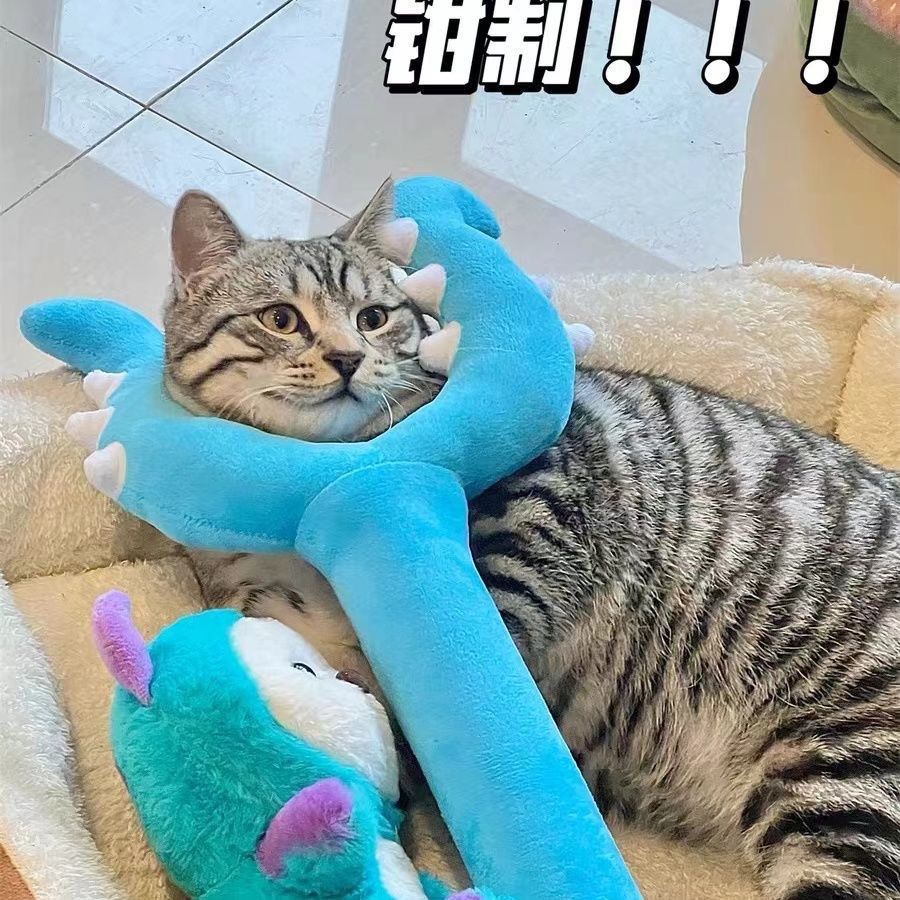 دمية شييكوا قطيفة بطول 70 سم ع - مراجعة Cat Toys وسعره